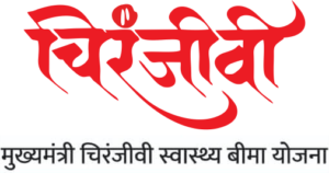 chiranjeevi yojana logo